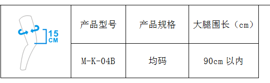 5db2afcc5d430.png QQ圖片20191025161806.png